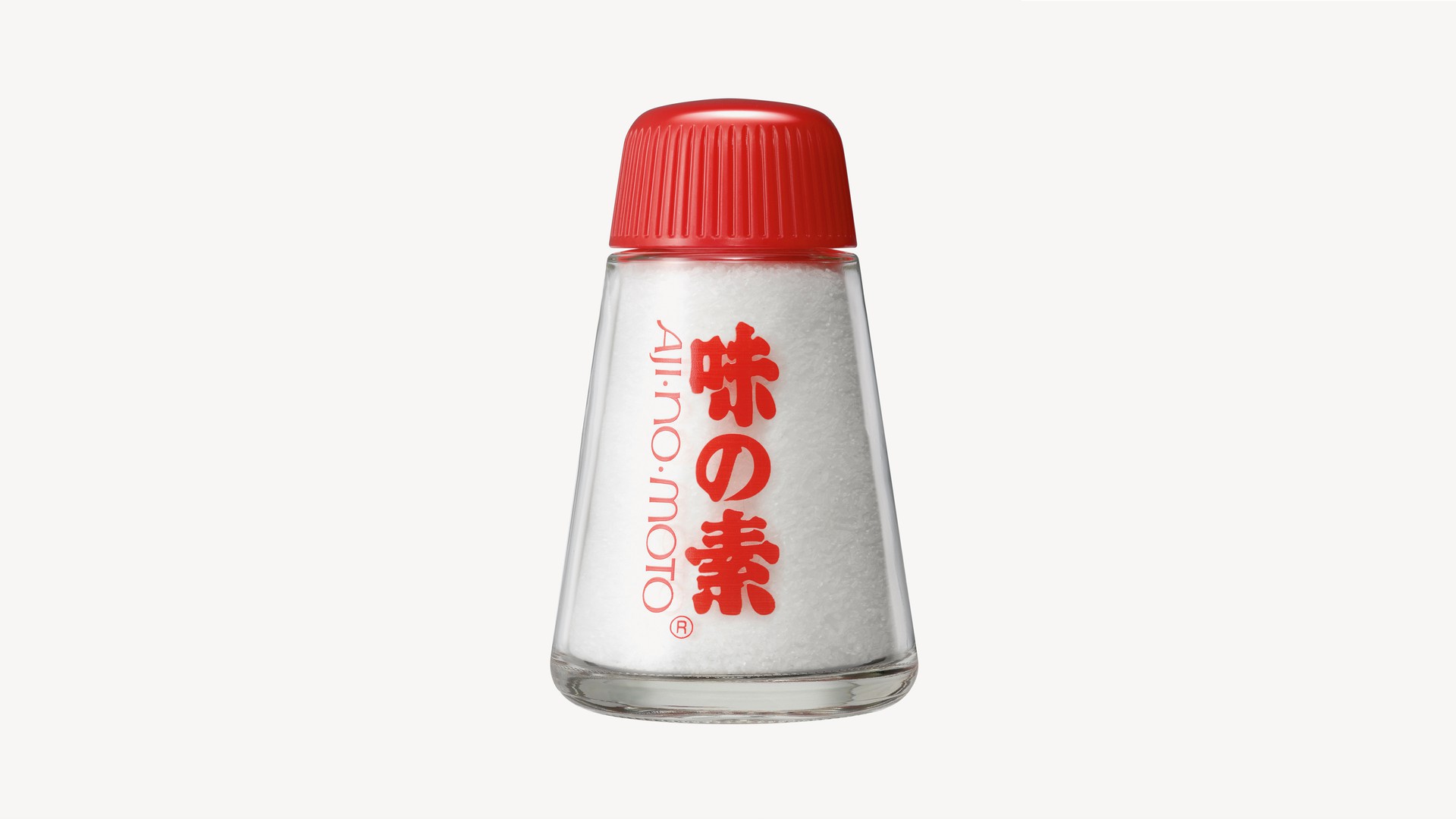 Condiment Bottle 