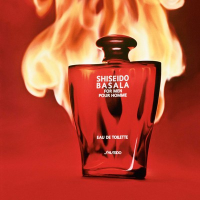 Basala Fragrance Bottle<br>Shiseido 1992