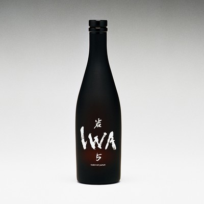 Bottle and Glassware <br>IWA 2020